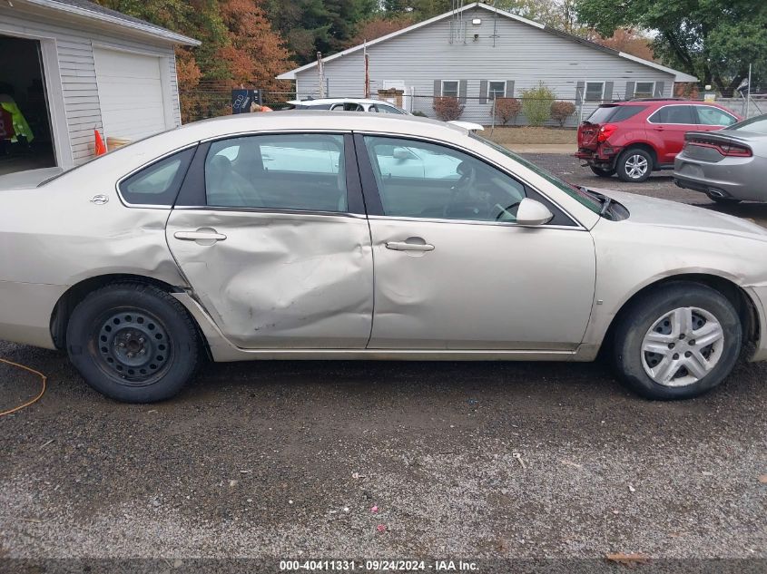 2008 Chevrolet Impala Ls VIN: 2G1WB58K481200637 Lot: 40411331