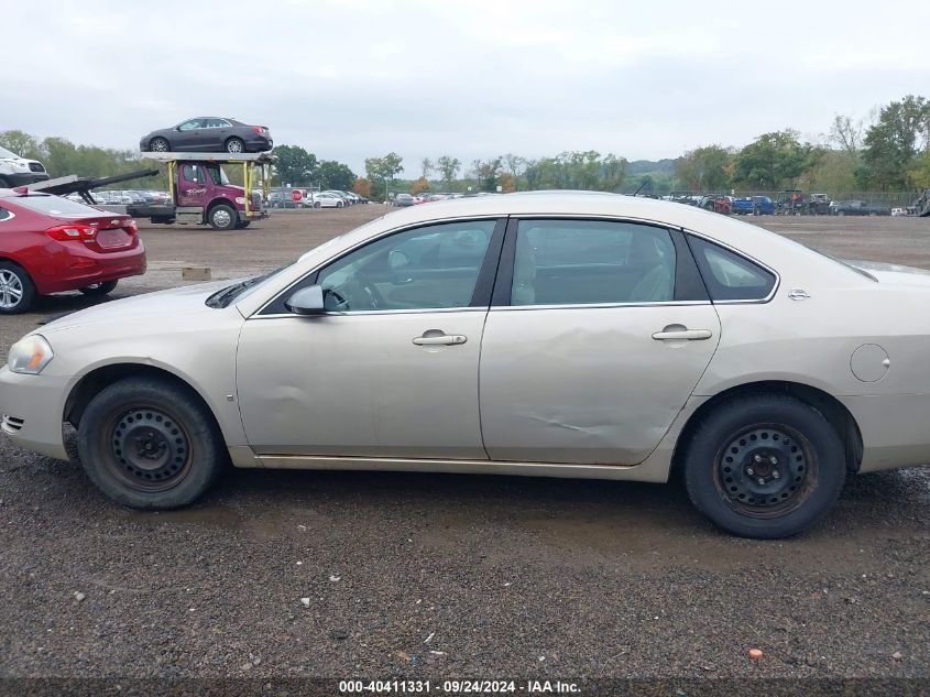 2008 Chevrolet Impala Ls VIN: 2G1WB58K481200637 Lot: 40411331