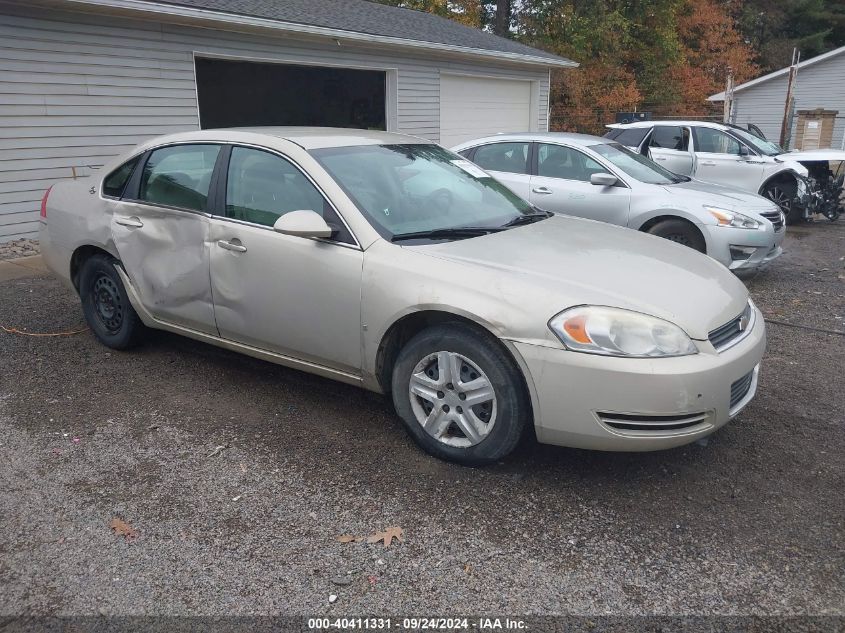 2008 Chevrolet Impala Ls VIN: 2G1WB58K481200637 Lot: 40411331