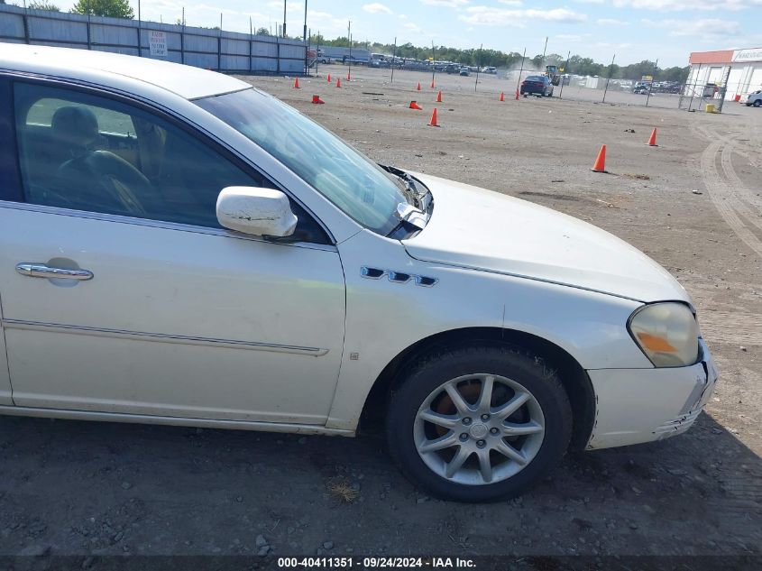 2008 Buick Lucerne Cxl VIN: 1G4HD57288U197138 Lot: 40411351