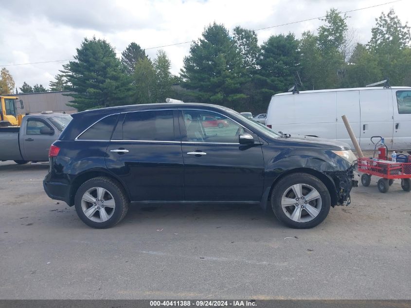 2011 Acura Mdx VIN: 2HNYD2H28BH502272 Lot: 40411388