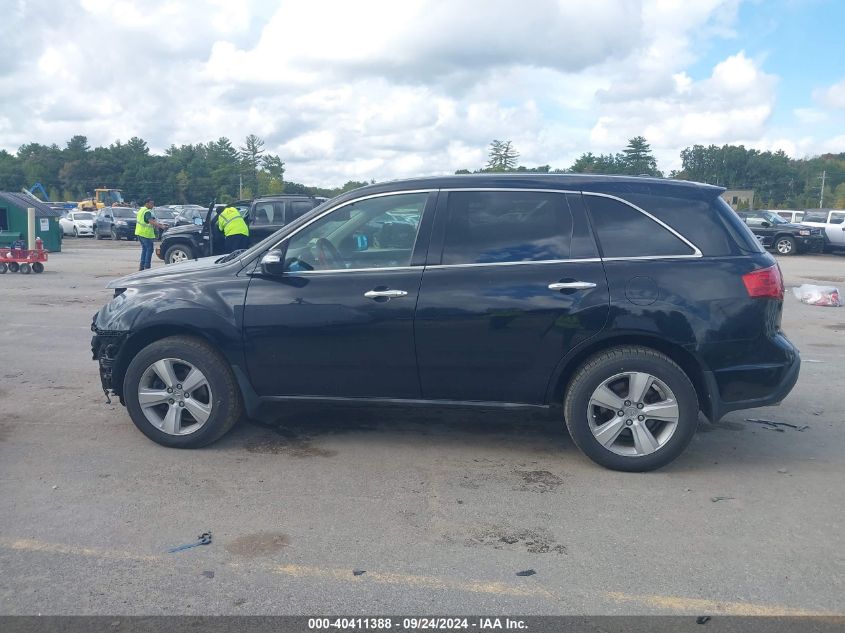 2011 Acura Mdx VIN: 2HNYD2H28BH502272 Lot: 40411388