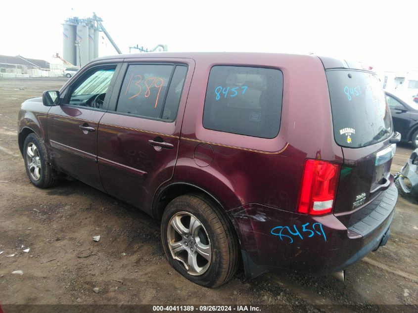 2012 Honda Pilot Exl VIN: 5FNYF4H55CB064789 Lot: 40411389