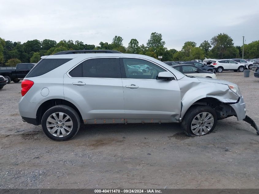 2010 Chevrolet Equinox Lt VIN: 2CNFLPEY5A6227732 Lot: 40411470