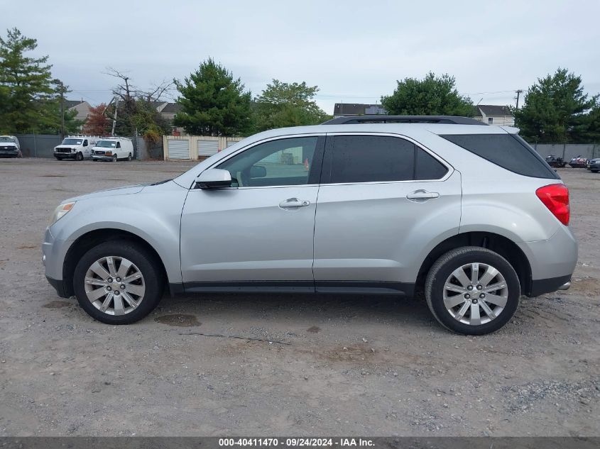 2010 Chevrolet Equinox Lt VIN: 2CNFLPEY5A6227732 Lot: 40411470