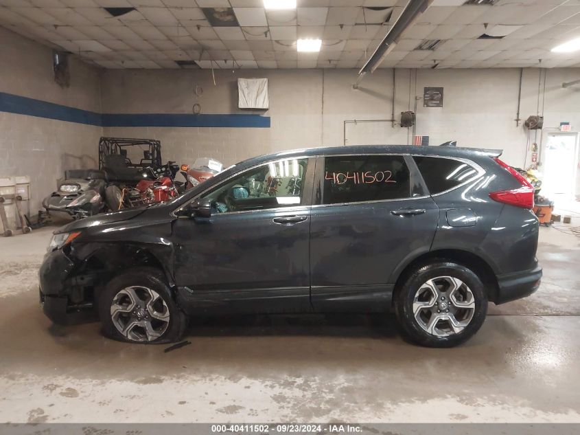 2017 Honda Cr-V Ex VIN: 5J6RW2H50HL050032 Lot: 40411502