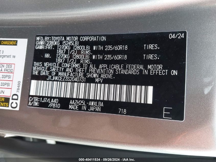 2025 Lexus Nx 350H 350H Base/350H Premium/35 VIN: JTJHKCEZ3S2040731 Lot: 40411534