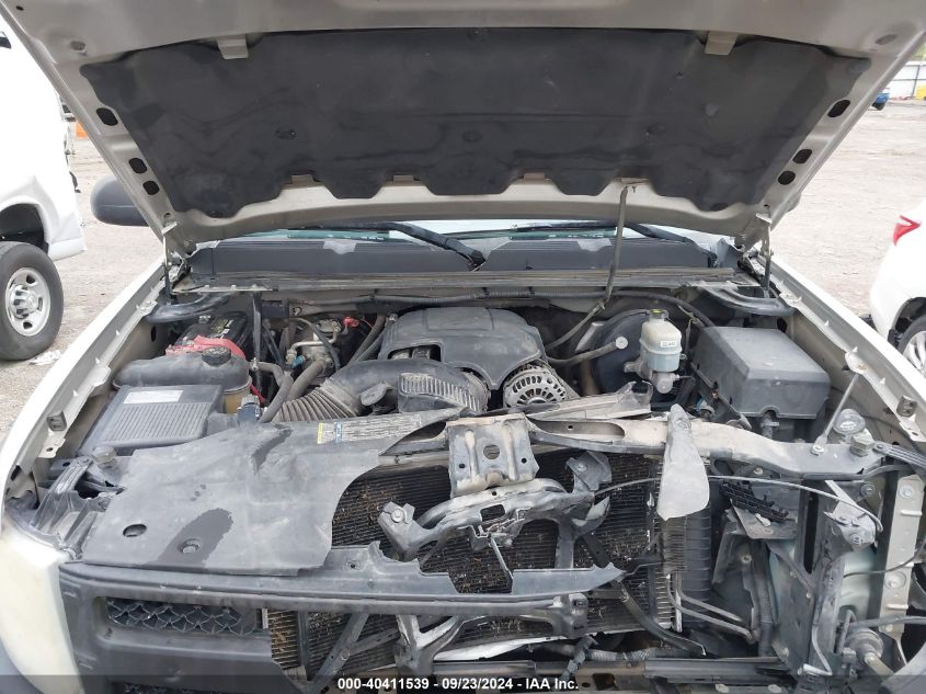 3GCEC13C59G200907 2009 Chevrolet Silverado 1500 C1500/C1500 Ls