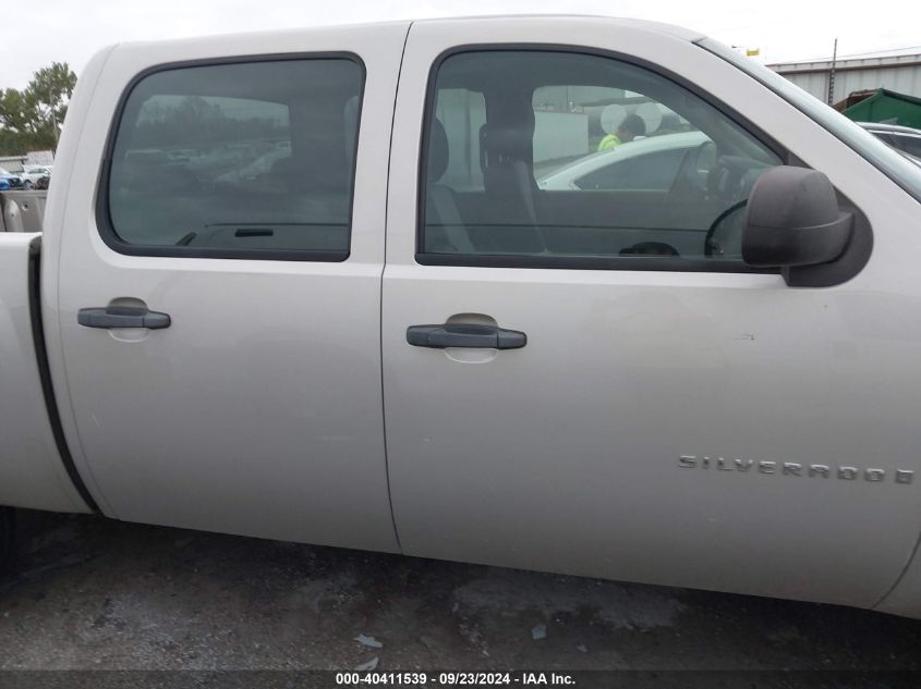 3GCEC13C59G200907 2009 Chevrolet Silverado 1500 C1500/C1500 Ls