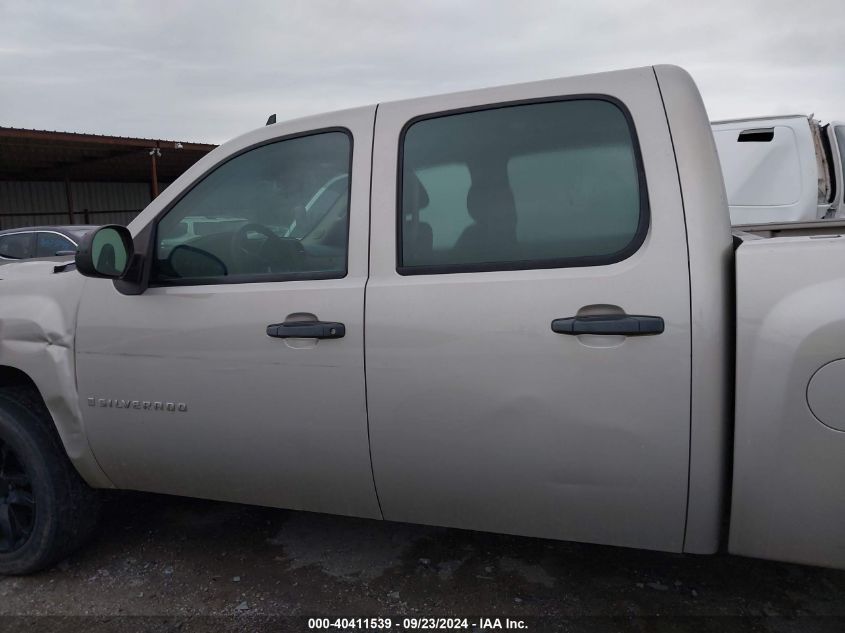 2009 Chevrolet Silverado 1500 C1500/C1500 Ls VIN: 3GCEC13C59G200907 Lot: 40411539