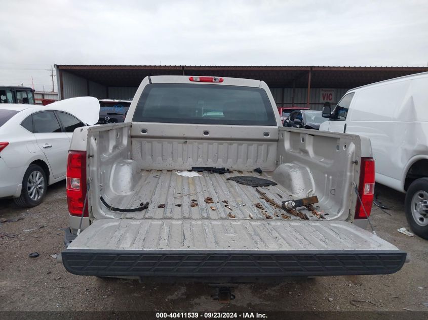 3GCEC13C59G200907 2009 Chevrolet Silverado 1500 C1500/C1500 Ls
