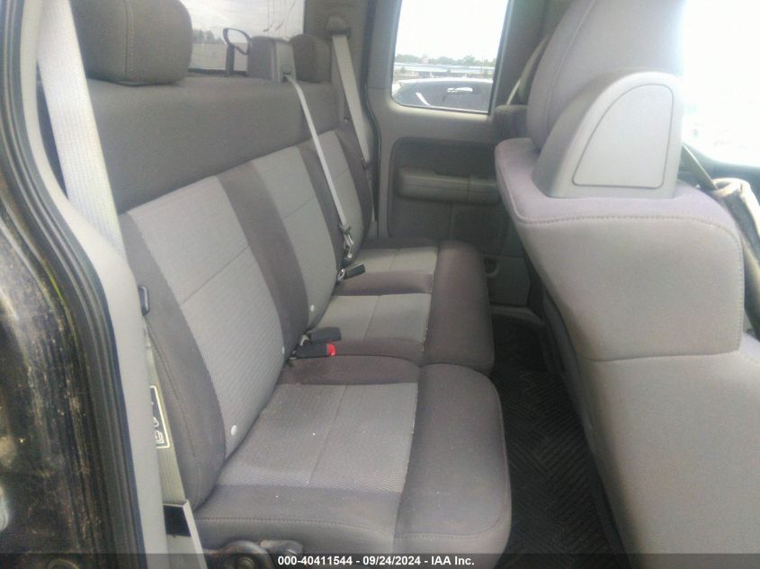 2004 Ford F-150 Stx/Xlt VIN: 1FTRX04W14KA01895 Lot: 40411544