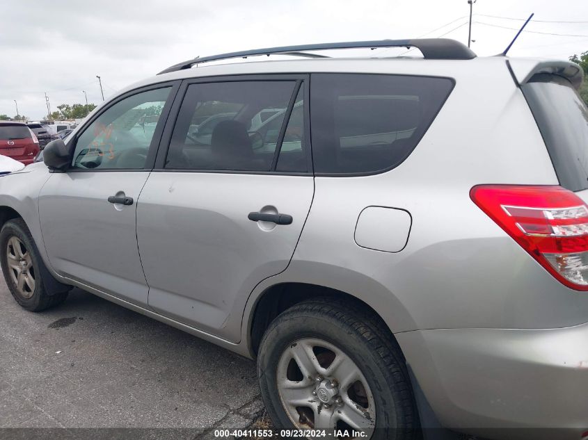 2010 Toyota Rav4 Base V6 VIN: 2T3BK4DV1AW014390 Lot: 40411553