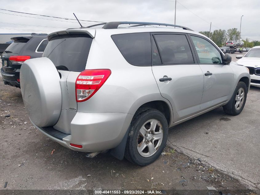 2010 Toyota Rav4 Base V6 VIN: 2T3BK4DV1AW014390 Lot: 40411553