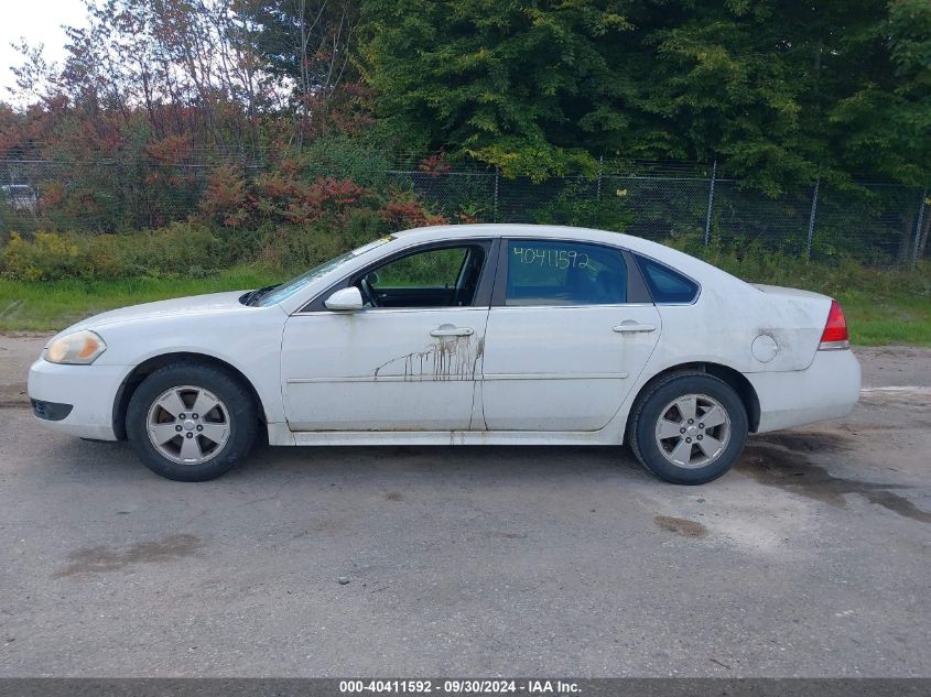 2010 Chevrolet Impala Lt VIN: 2G1WB5EK2A1242167 Lot: 40411592