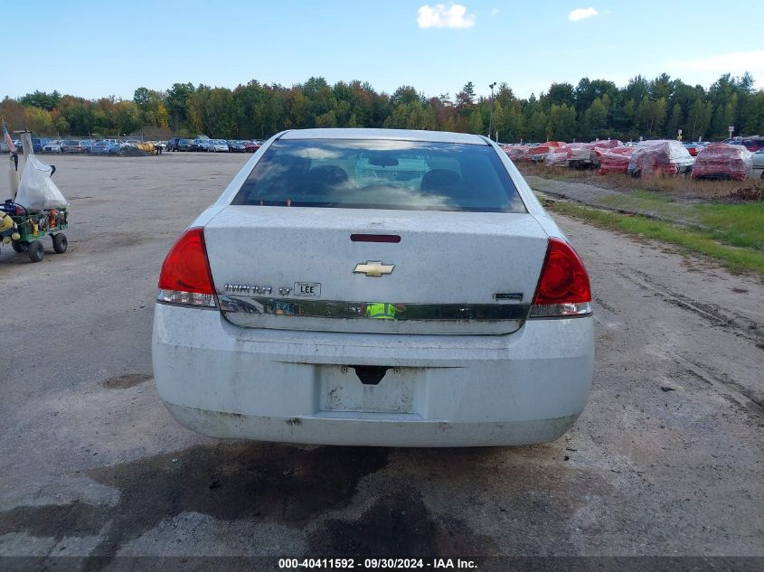 2010 Chevrolet Impala Lt VIN: 2G1WB5EK2A1242167 Lot: 40411592