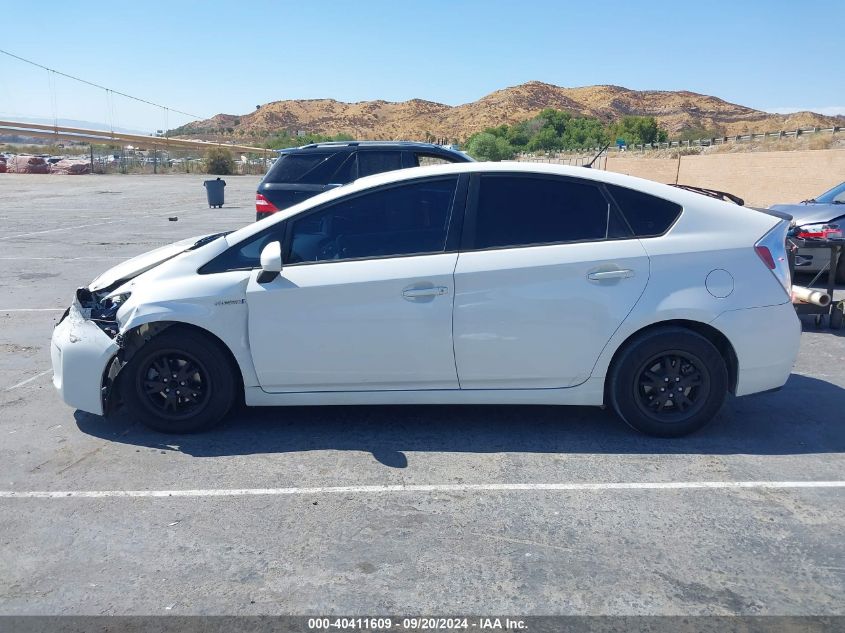 2013 Toyota Prius Two VIN: JTDKN3DU4D5659913 Lot: 40411609