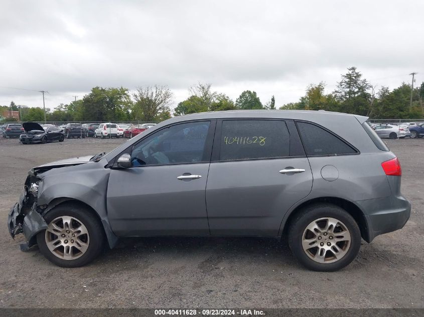 2008 Acura Mdx Technology VIN: 2HNYD28378H507061 Lot: 40411628