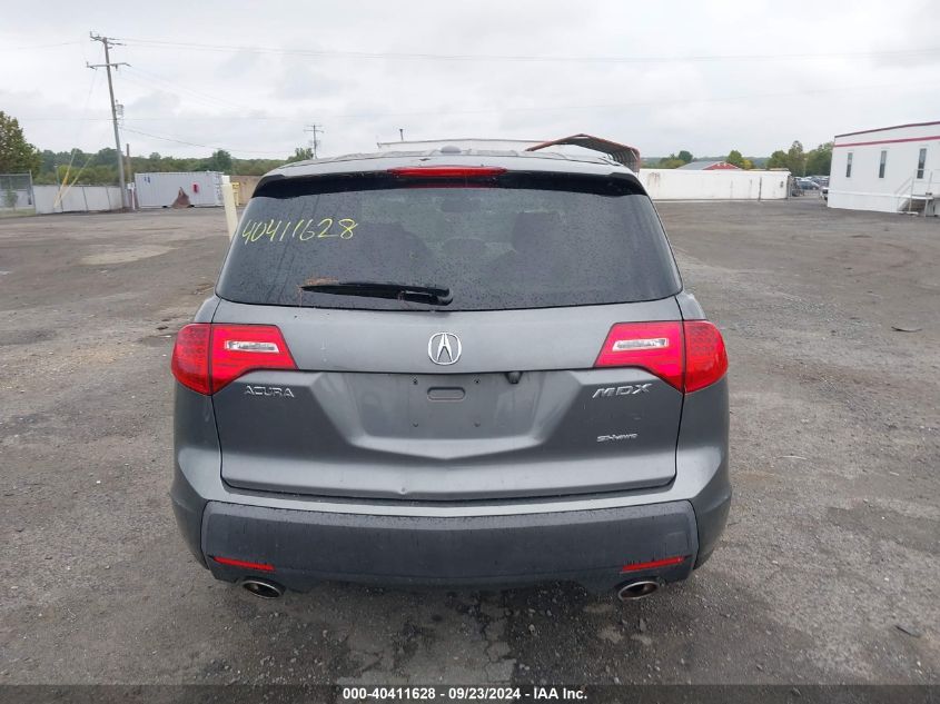 2008 Acura Mdx Technology VIN: 2HNYD28378H507061 Lot: 40411628