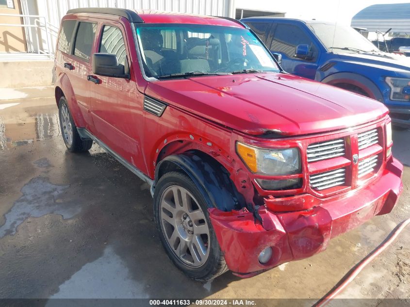 1D4PT4GK6BW603137 2011 Dodge Nitro Heat