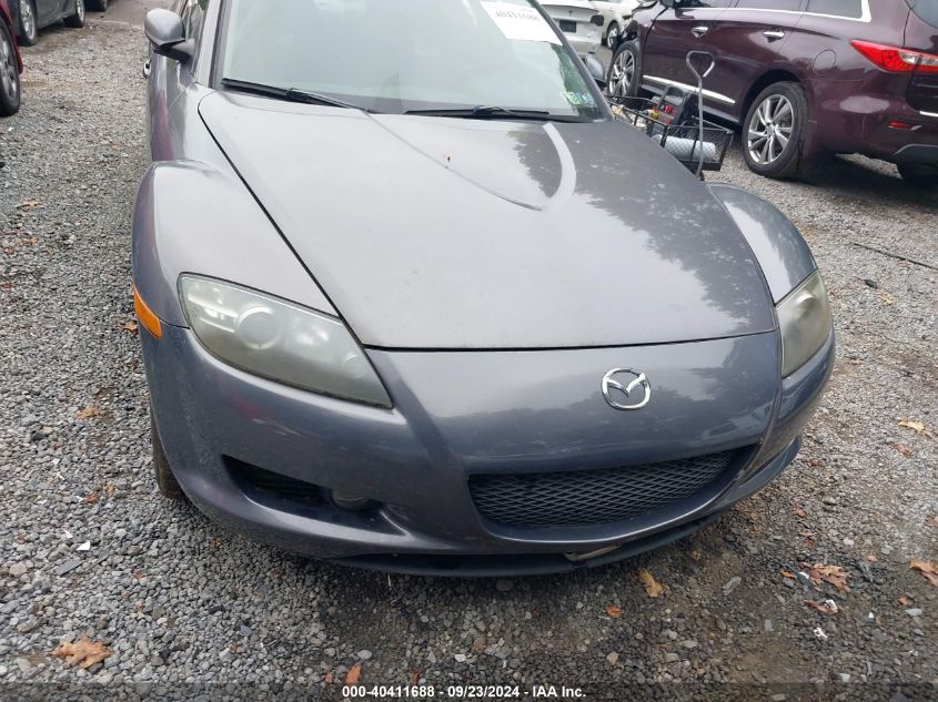 2007 Mazda Rx-8 Sport VIN: JM1FE173670207584 Lot: 40411688