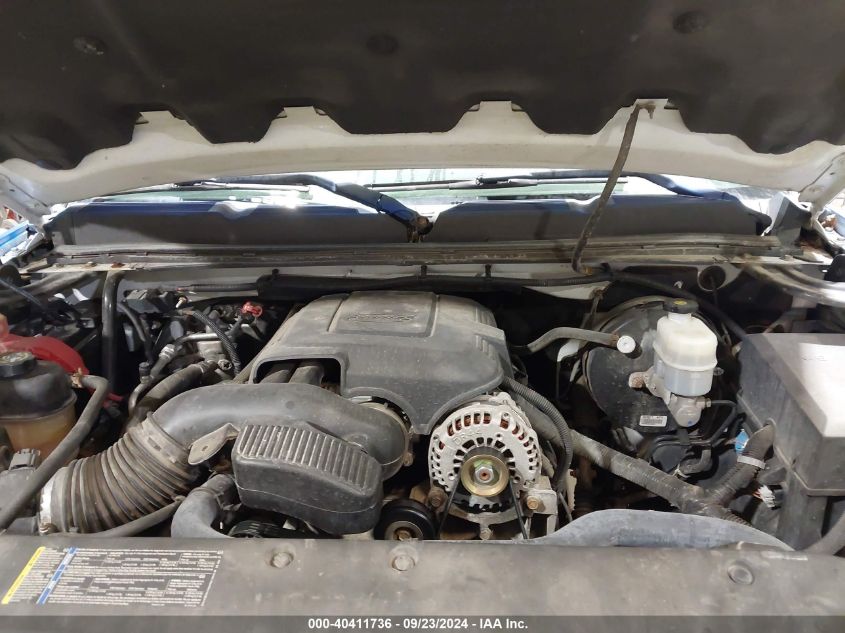2GCEK290391127339 2009 Chevrolet Silverado 1500 K1500 Lt
