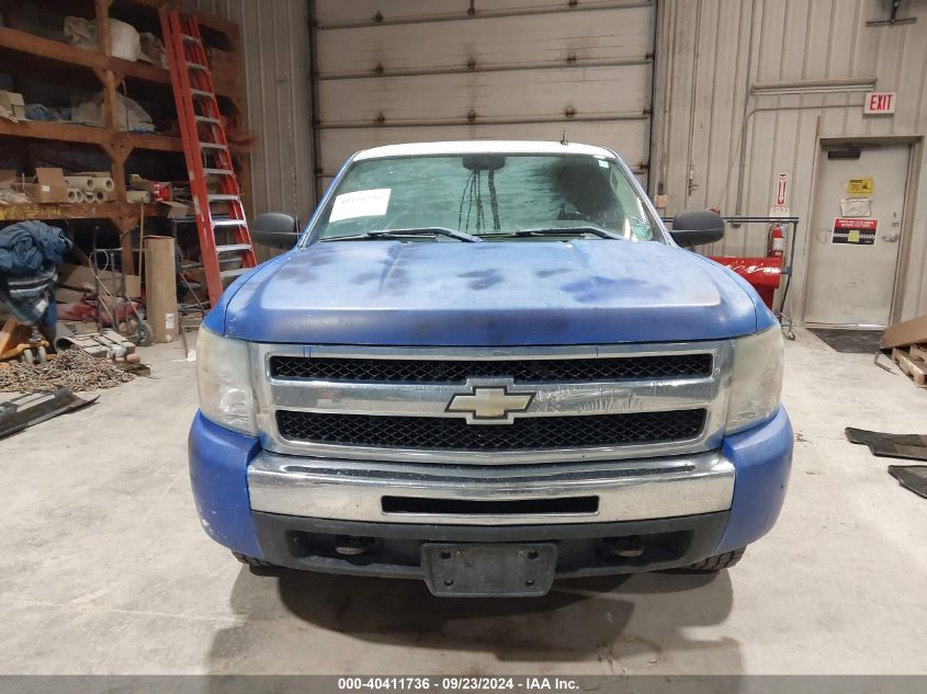 2GCEK290391127339 2009 Chevrolet Silverado 1500 K1500 Lt