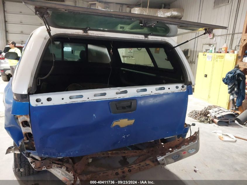 2GCEK290391127339 2009 Chevrolet Silverado 1500 K1500 Lt