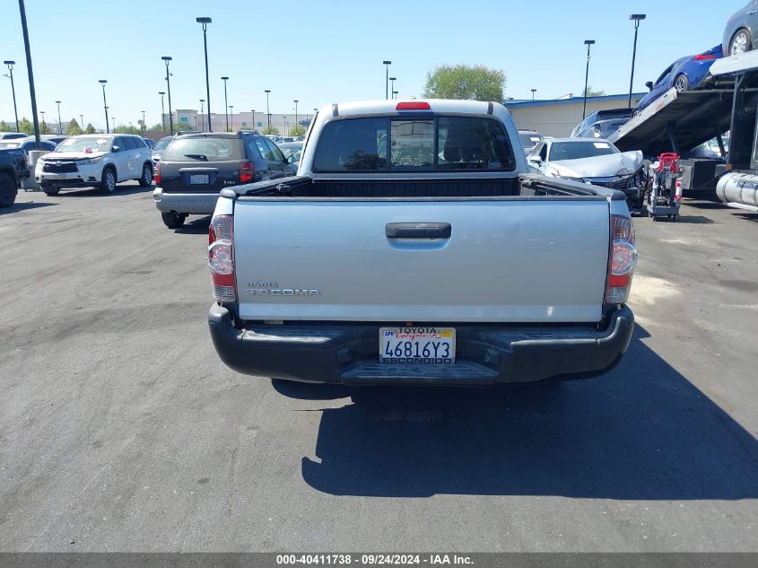 5TETX22N89Z621836 2009 Toyota Tacoma