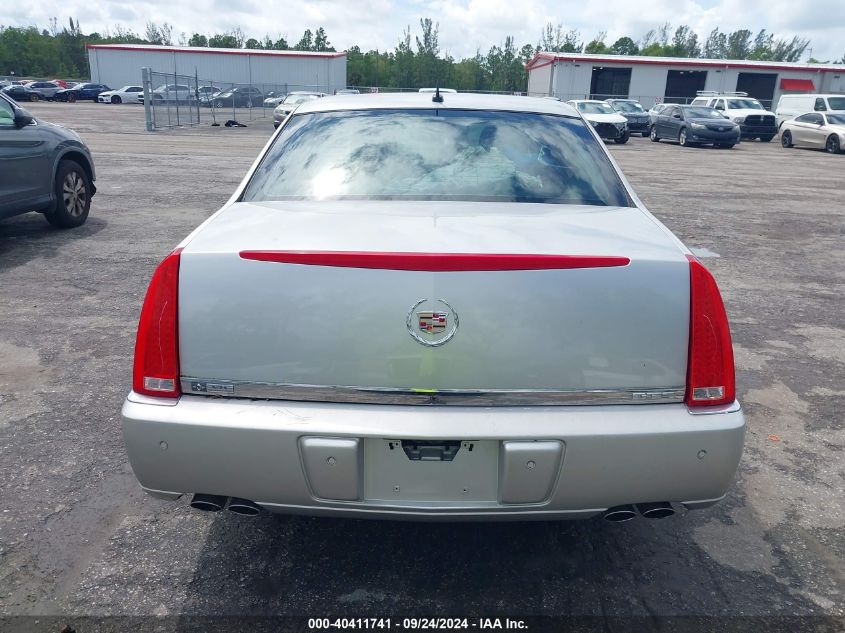 1G6KD57Y58U109311 2008 Cadillac Dts