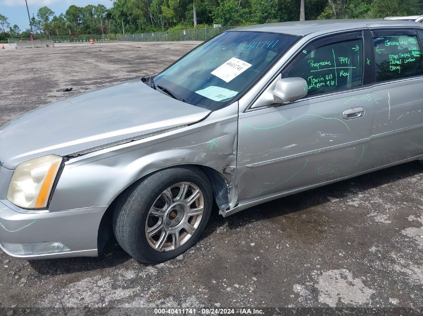 2008 Cadillac Dts VIN: 1G6KD57Y58U109311 Lot: 40411741