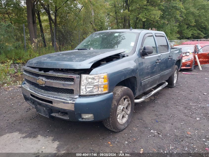 2011 Chevrolet Silverado 1500 Lt VIN: 3GCPKSE32BG344824 Lot: 40411746