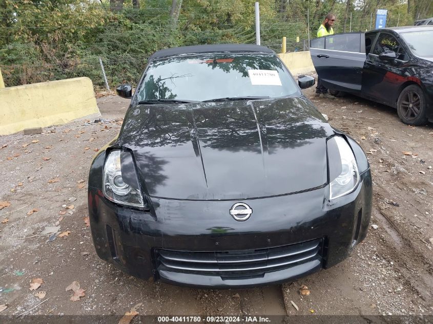 JN1AZ36A16M455469 2006 Nissan 350Z Touring