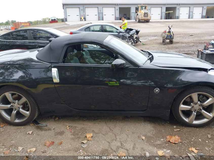 JN1AZ36A16M455469 2006 Nissan 350Z Touring