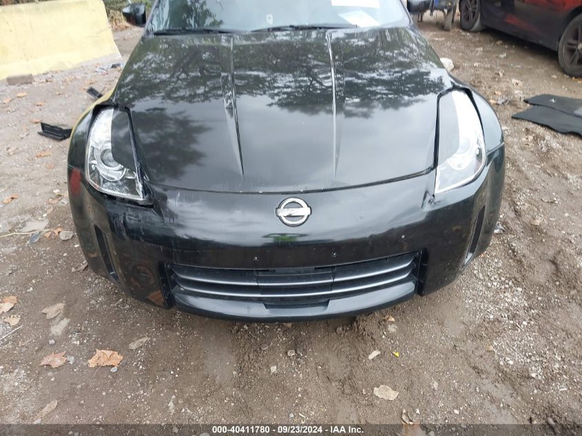 JN1AZ36A16M455469 2006 Nissan 350Z Touring