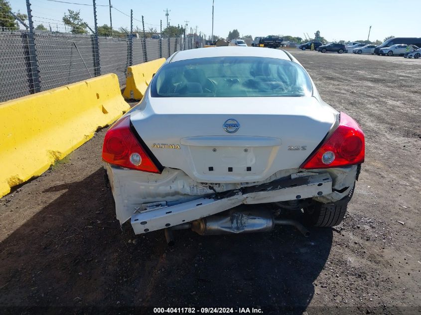 1N4AL2EP7BC112752 2011 Nissan Altima 2.5 S