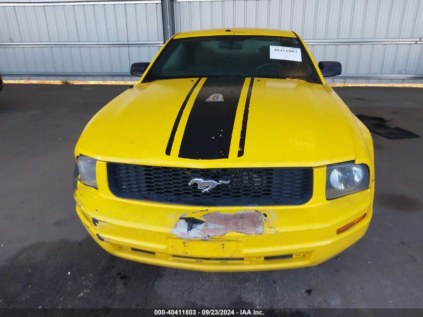 1ZVFT80N855159660 2005 Ford Mustang