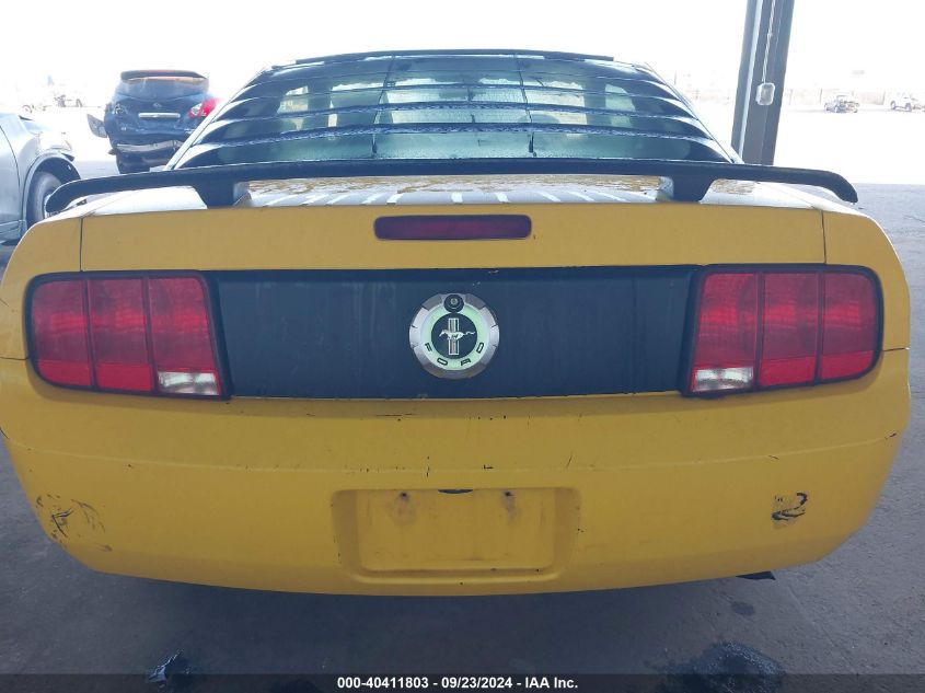 1ZVFT80N855159660 2005 Ford Mustang