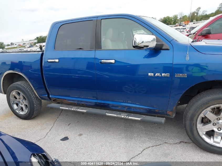 2009 Dodge Ram 1500 Laramie VIN: 1D3HV13T39S734978 Lot: 40411825