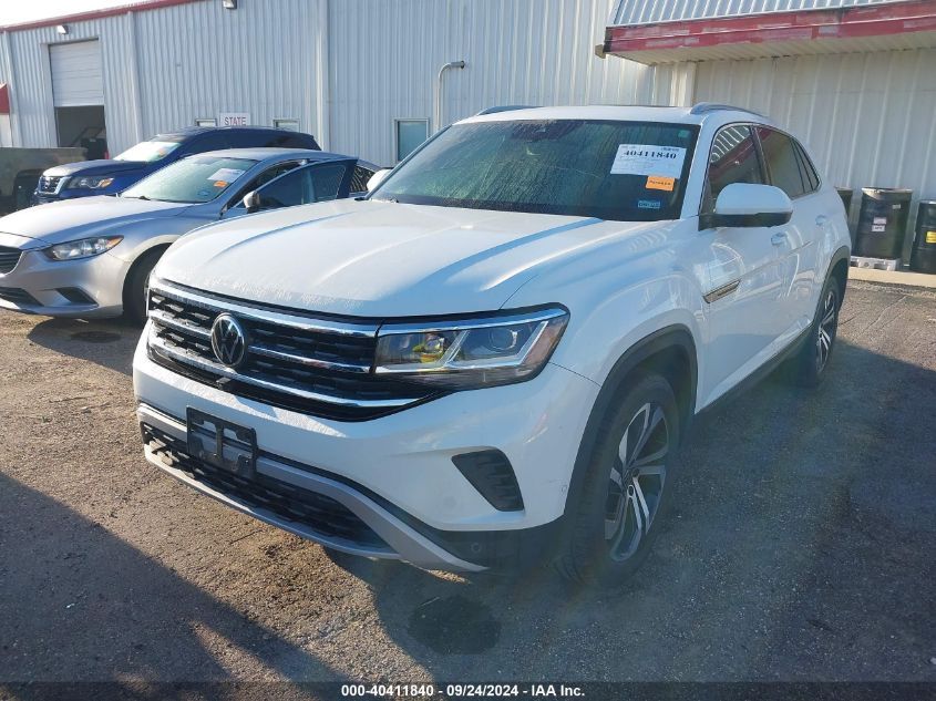 2021 Volkswagen Atlas Cross Sport 3.6L V6 Sel Premium VIN: 1V2TE2CA5MC221790 Lot: 40411840