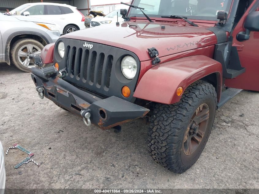 2007 Jeep Wrangler Unlimited Sahara VIN: 1J4GB59157L205902 Lot: 40411864