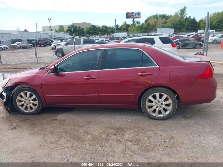 1HGCM66506A065510 2006 Honda Accord Ex