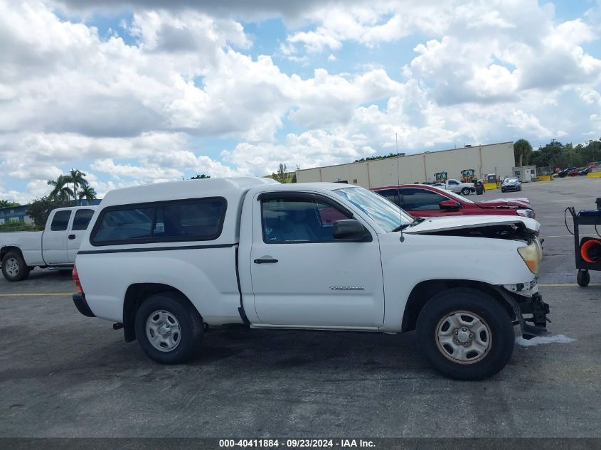 2008 Toyota Tacoma VIN: 5TENX22N08Z517736 Lot: 40411884