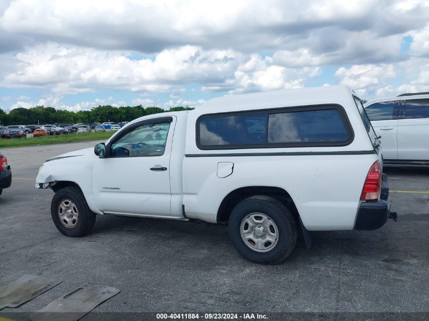 2008 Toyota Tacoma VIN: 5TENX22N08Z517736 Lot: 40411884