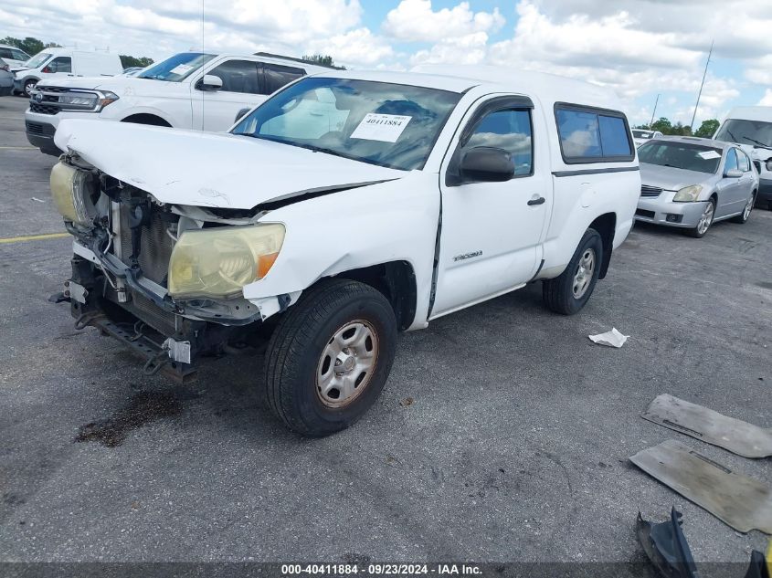 2008 Toyota Tacoma VIN: 5TENX22N08Z517736 Lot: 40411884