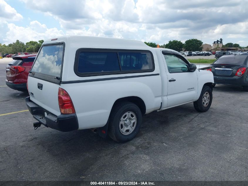 2008 Toyota Tacoma VIN: 5TENX22N08Z517736 Lot: 40411884