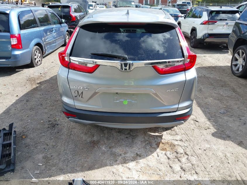 2019 Honda Cr-V Ex VIN: 2HKRW2H50KH622590 Lot: 40411920