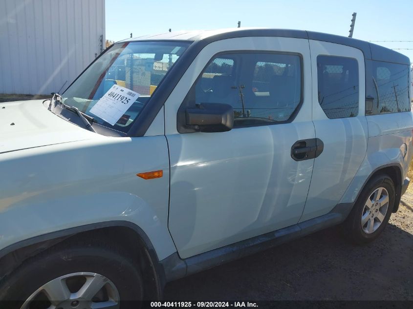 5J6YH18729L002390 2009 Honda Element Ex