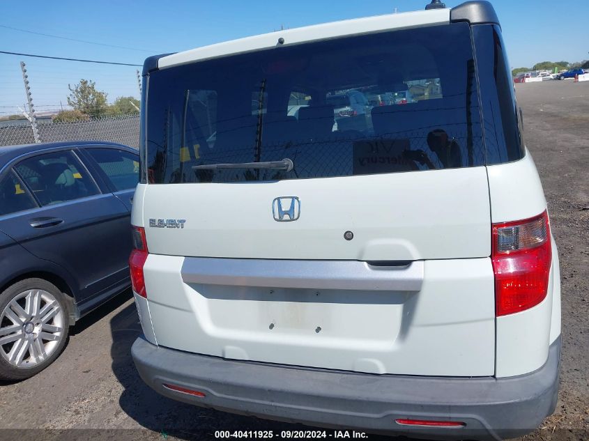 5J6YH18729L002390 2009 Honda Element Ex