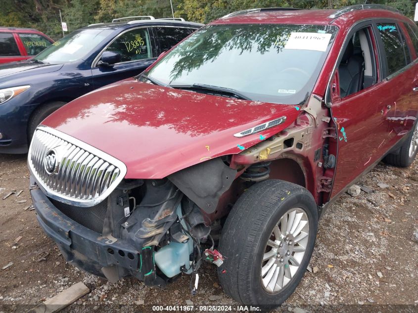 5GAKVBED5BJ342723 2011 Buick Enclave 1Xl